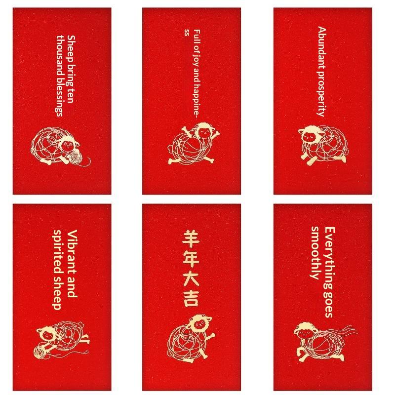 6Pcs Chinese Spring Festival 2 - Wedding Envelopes ulasan dan harga