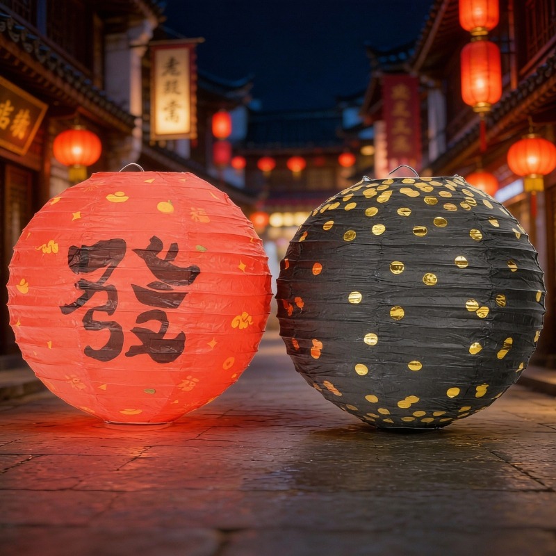 2Pcs/lot (8Inch/12Inch) Chines - Wedding/Event Supply Store ulasan dan harga